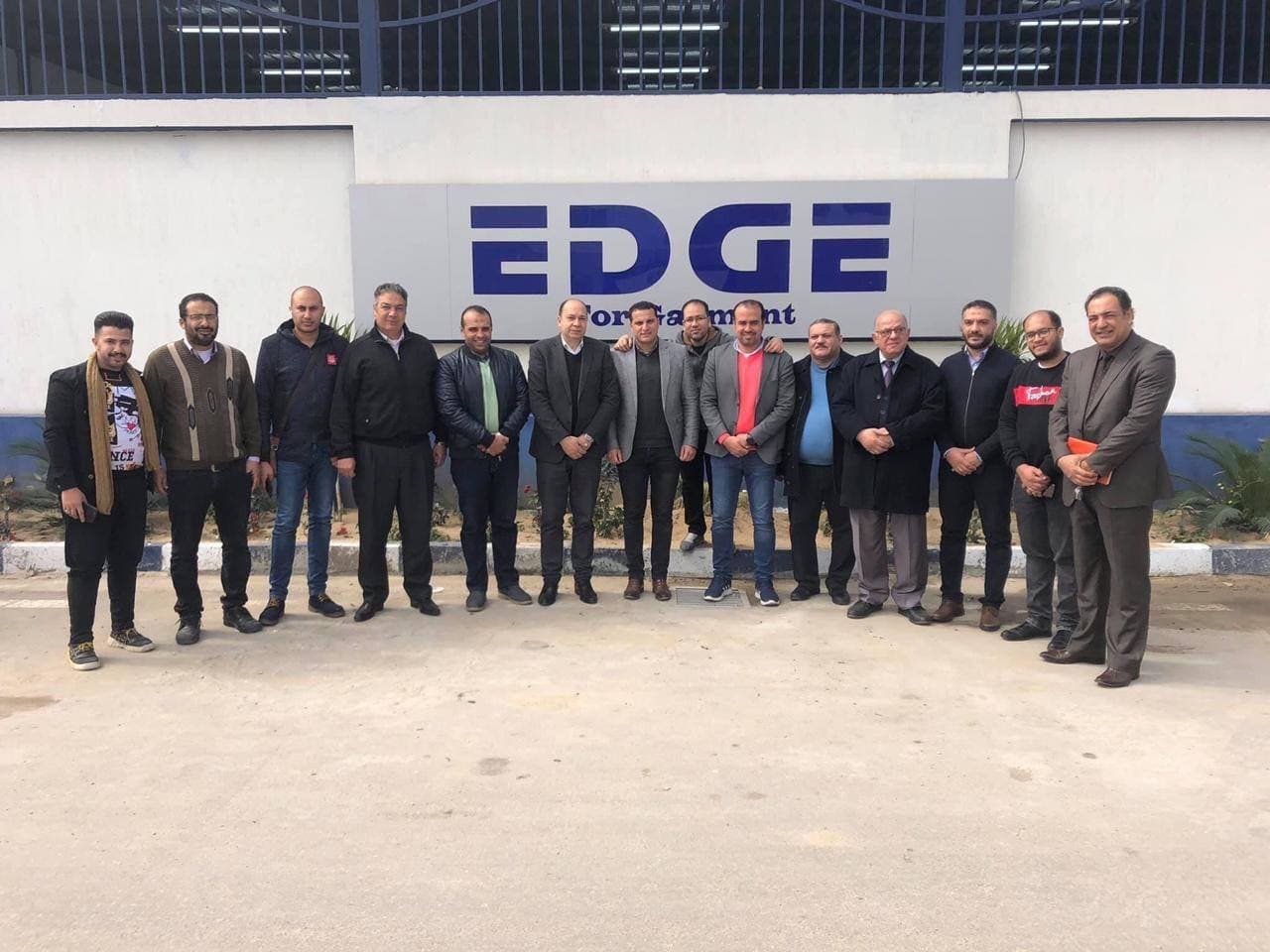 The Visit of the Distinguished Members of the Esteemed Committee